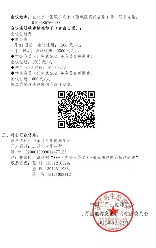 fef4b2530cff815e3b01f4795019f3c.jpg fef4b2530cff815e3b01f4795019f3c.jpg